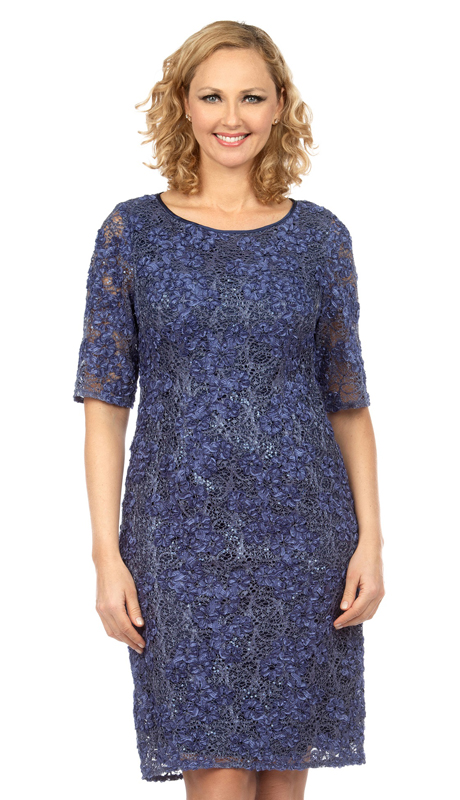 Giovanna D1547-VIO ( 1pc Elbow Length Luxury Lace Dress )